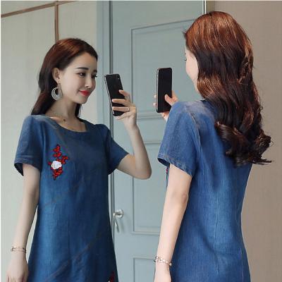 ĐẦM JEAN SUÔNG CỔ TRÒN THÊU HOA - NJ967